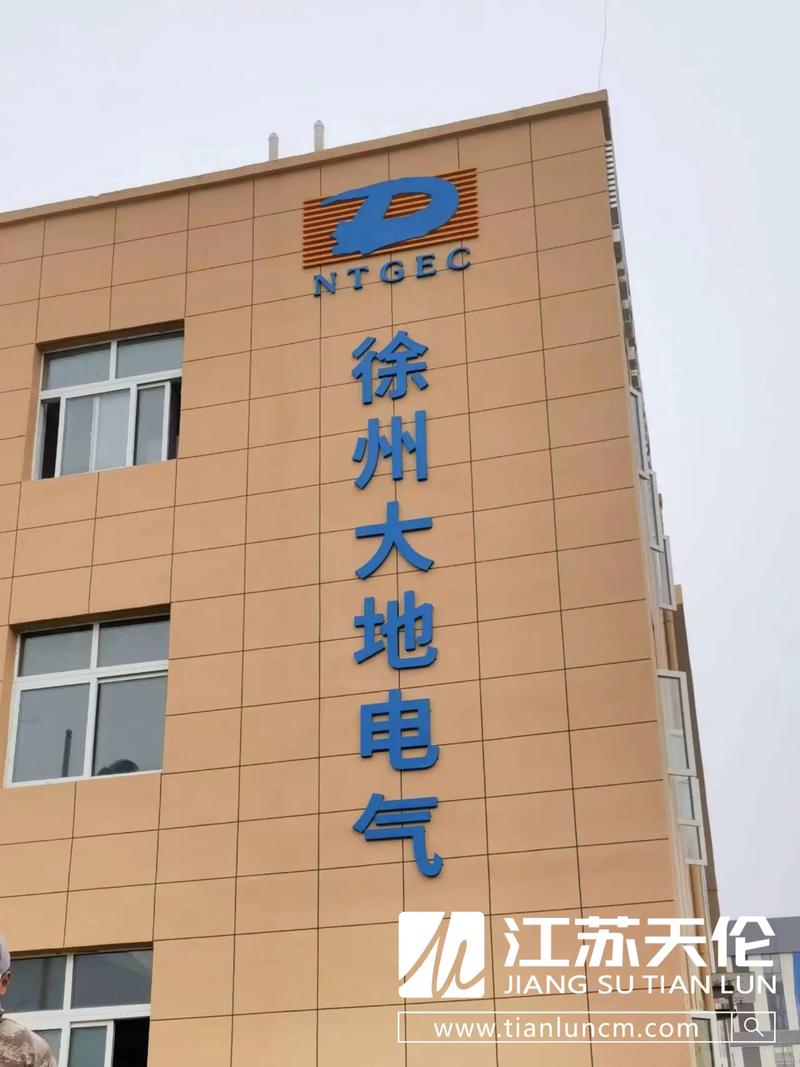 新沂招工:就业市场迎来新生力量