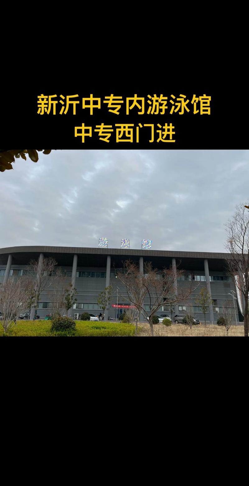 新沂职业介绍:让每一份热爱发光