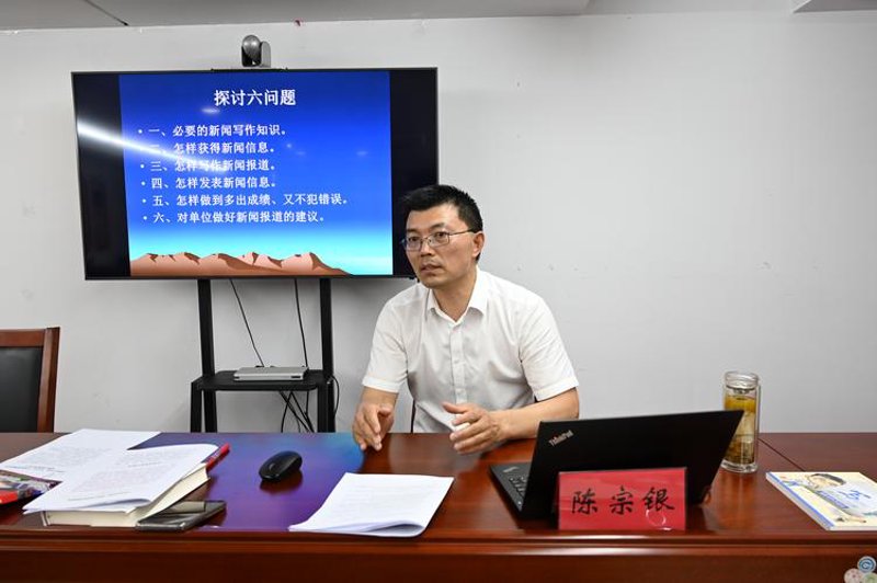新沂职业介绍行业动态:挖掘潜力 打造就业生态